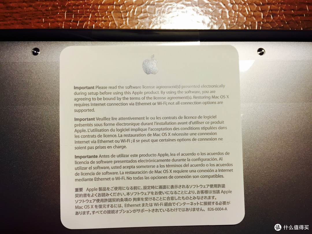 新款13英寸 Retina MacBook Pro开箱简评