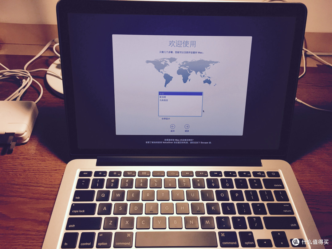 新款13英寸 Retina MacBook Pro开箱简评