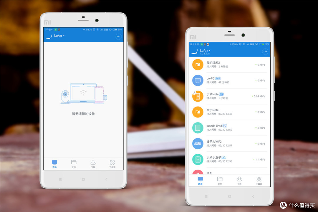 可玩性和实用性能兼顾吗?——小米路由器mini初体验