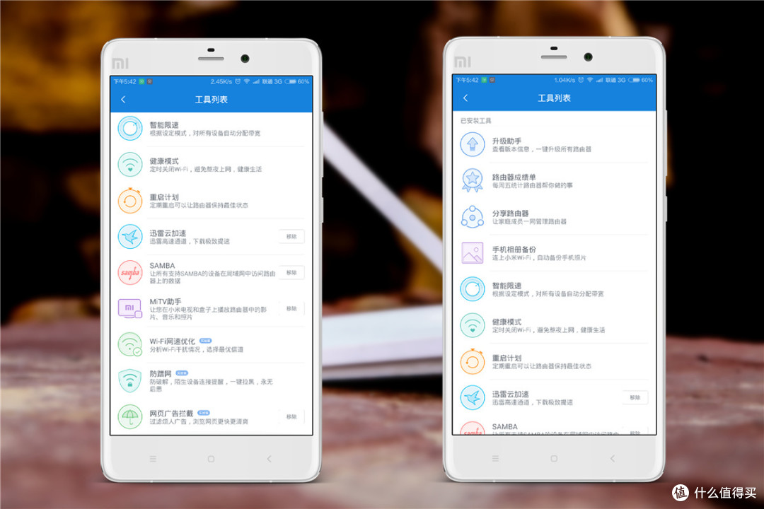 可玩性和实用性能兼顾吗?——小米路由器mini初体验