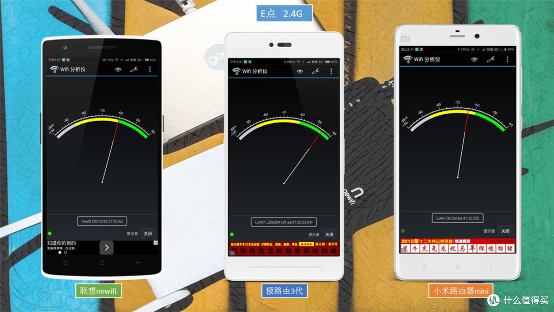 可玩性和实用性能兼顾吗?——小米路由器mini初体验