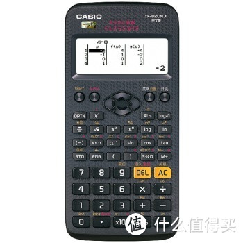 CASIO 卡西欧 fx-991CN X 中文函数计算器 使用小评