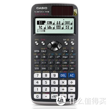 CASIO 卡西欧 fx-991CN X 中文函数计算器 使用小评