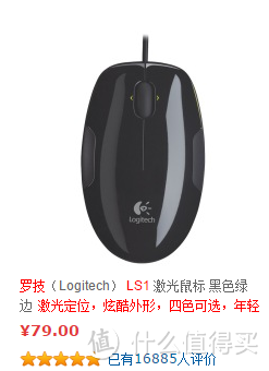 给老妈换套键盘 — Logitech 罗技 K310 可水洗复古键盘