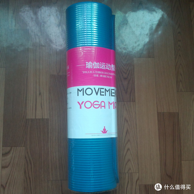 垫一垫更柔软 — LOGOO 乐谷 瑜伽垫