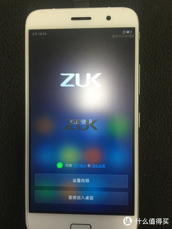 魅蓝note2 & ZUK Z1 手机简单对比