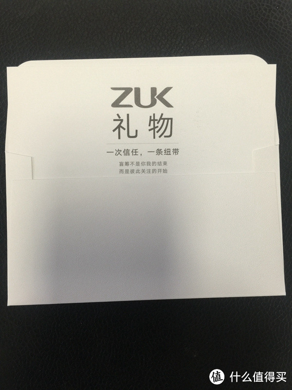 魅蓝note2 & ZUK Z1 手机简单对比