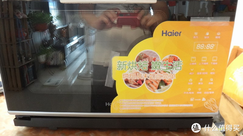 一分钱，一分货！Haier 海尔 焙多芬智慧嫩烤箱 ANO-28L