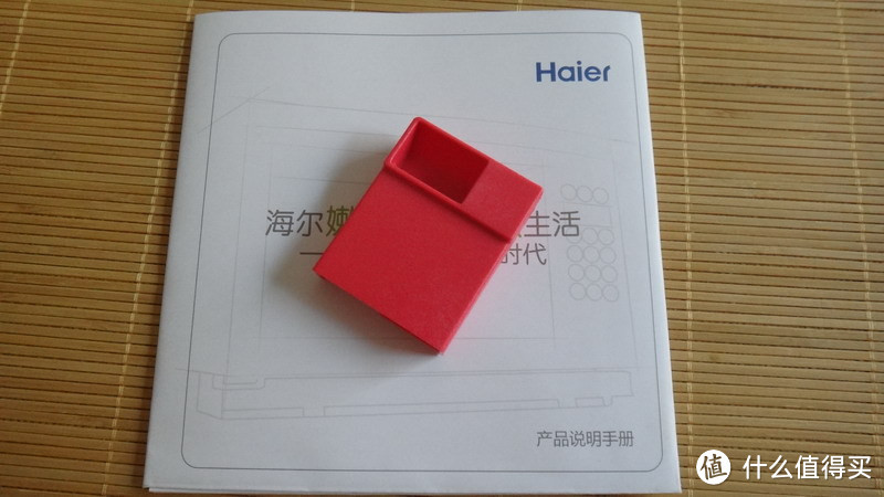 一分钱，一分货！Haier 海尔 焙多芬智慧嫩烤箱 ANO-28L