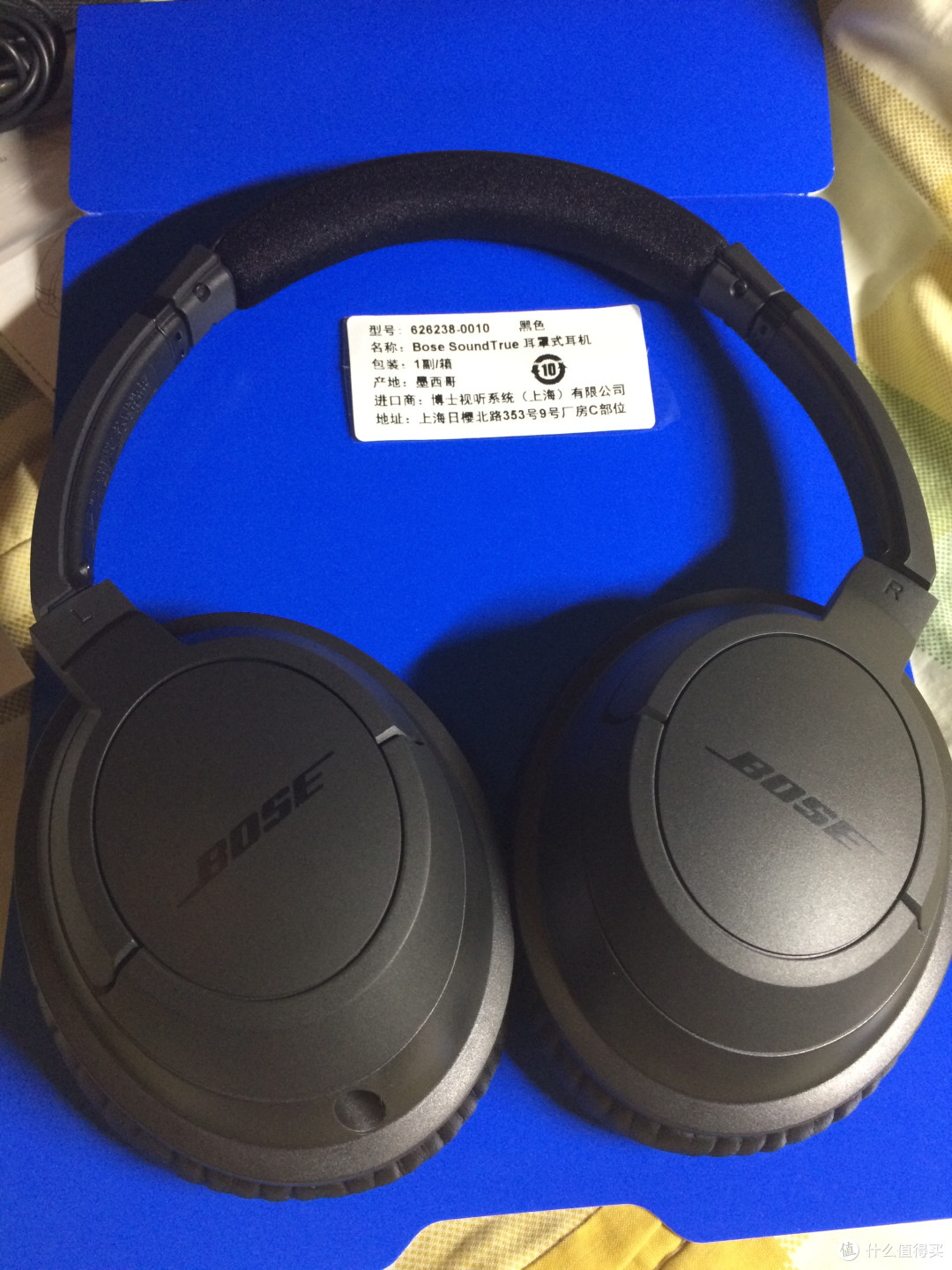 亚马逊819 699元 Bose SoundTrue 黑色耳罩式耳机开箱