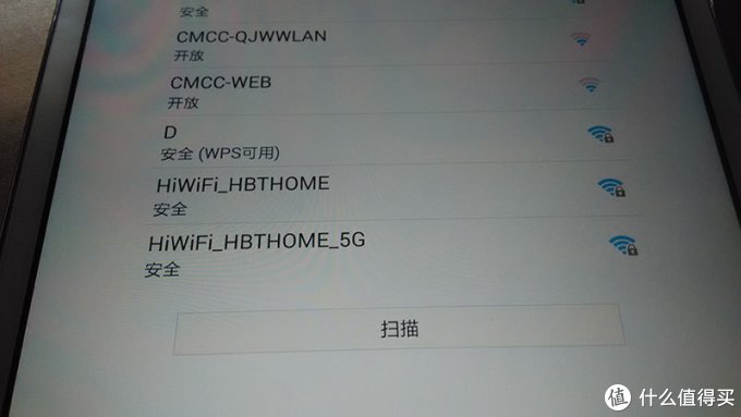 SAMSUNG 三星 GALAXY Tab PRO T320 平板电脑 伪开箱和刷机