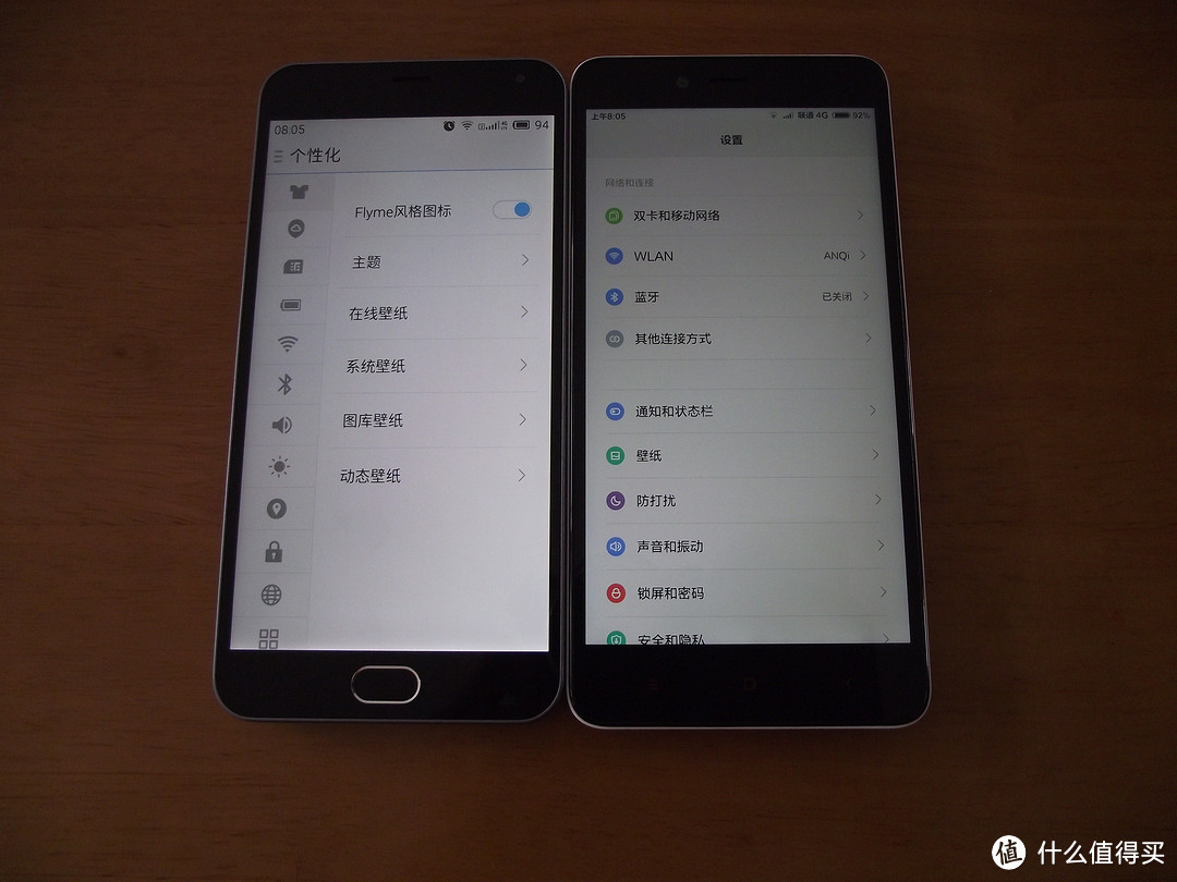 红米note2 VS 魅蓝note2 一周使用体验