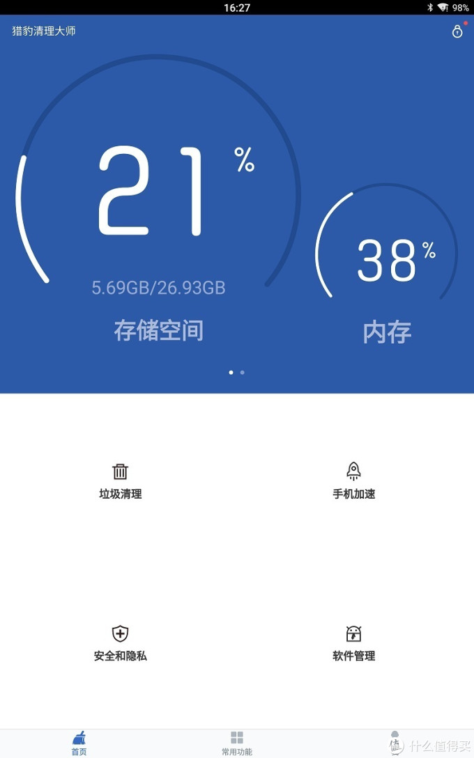 SAMSUNG 三星 GALAXY Tab PRO T320 平板电脑 伪开箱和刷机