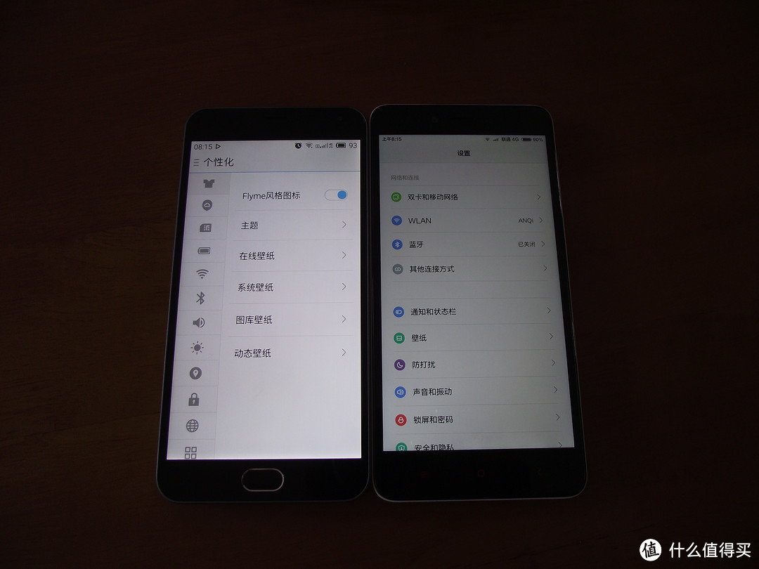 红米note2 VS 魅蓝note2 一周使用体验