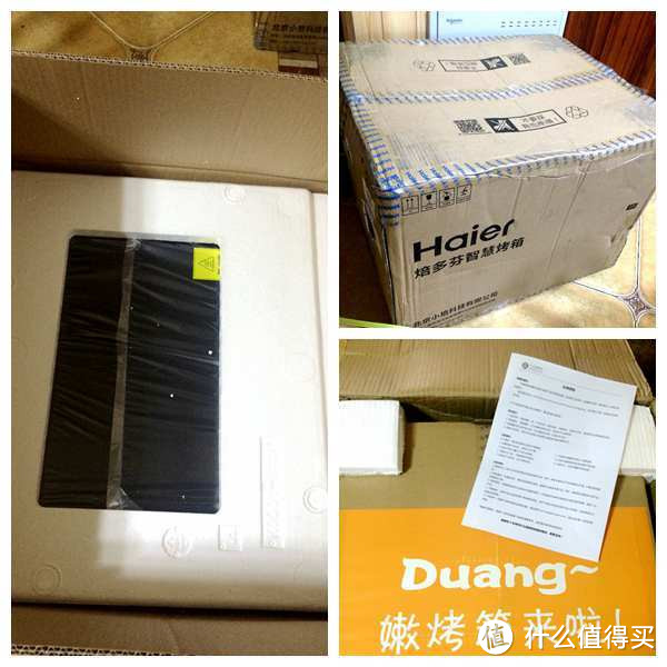 蒸烤两不误，你值得拥有—Haier 海尔 ANO-28L 焙多芬智慧嫩烤箱