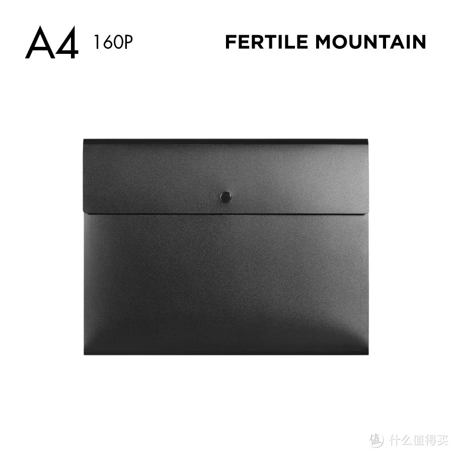 国产良心文件管理用品：FERTILE MOUNTAIN 良山 办公用具