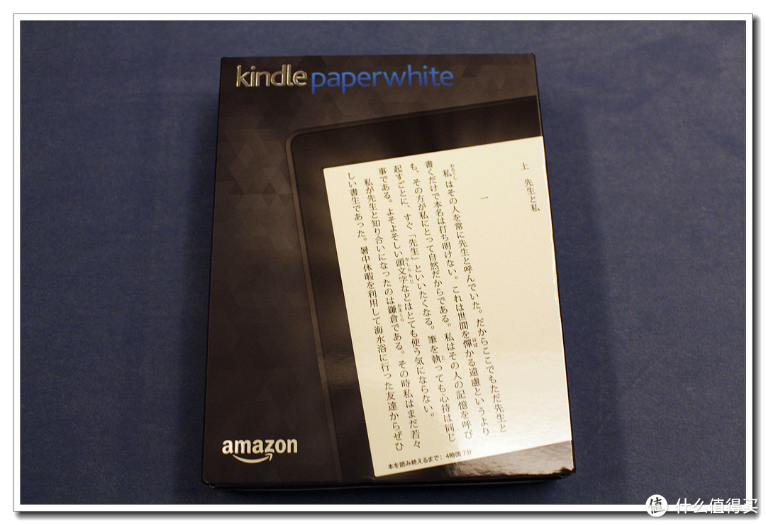 手感与轻便与保护并存：日版 Kindle Paperwhite 3 电子书阅读器