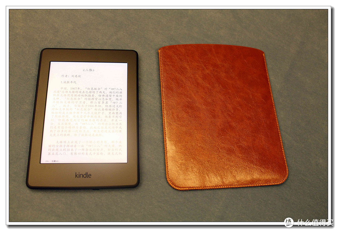 手感与轻便与保护并存：日版 Kindle Paperwhite 3 电子书阅读器