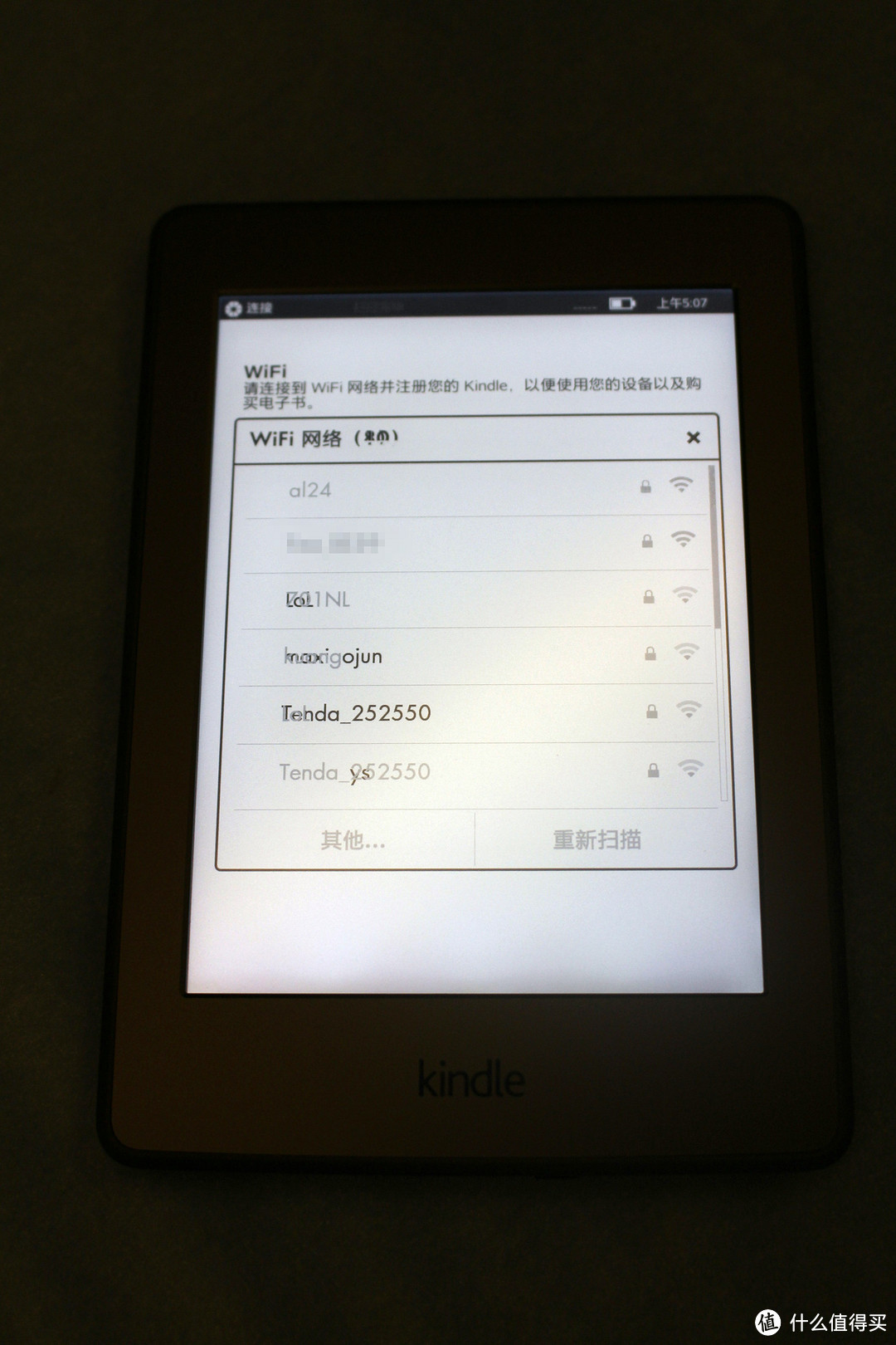 手感与轻便与保护并存：日版 Kindle Paperwhite 3 电子书阅读器