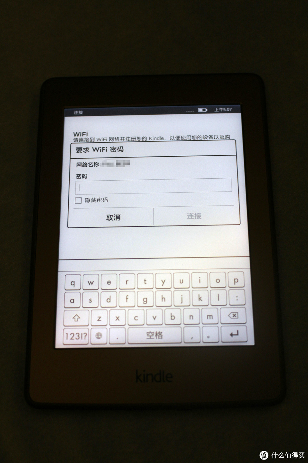 手感与轻便与保护并存：日版 Kindle Paperwhite 3 电子书阅读器