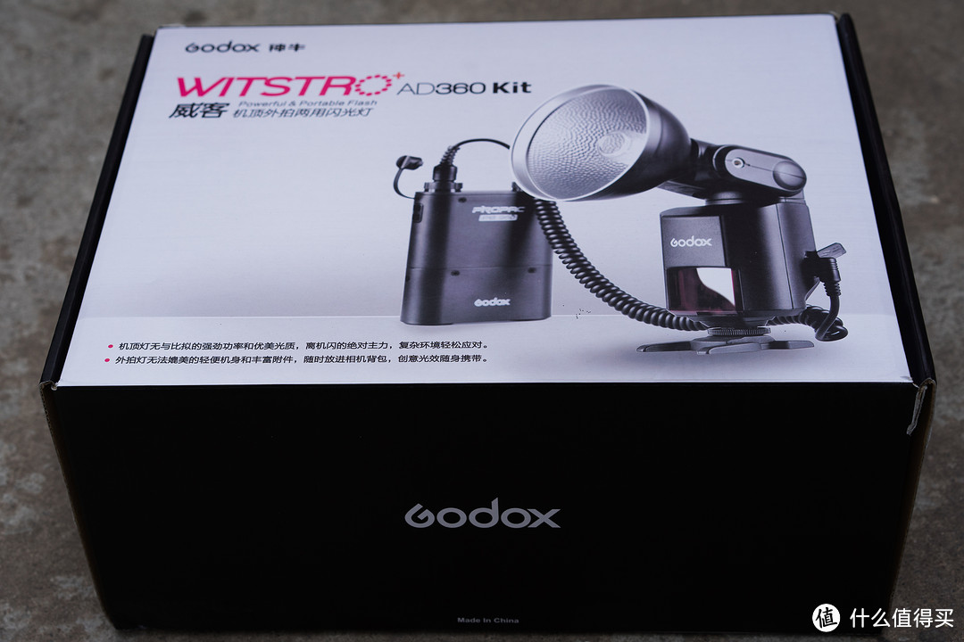 SONY A7M2的好搭档：Godox 神牛 AD360 相机闪光灯 外拍摄影灯，附拍摄心得