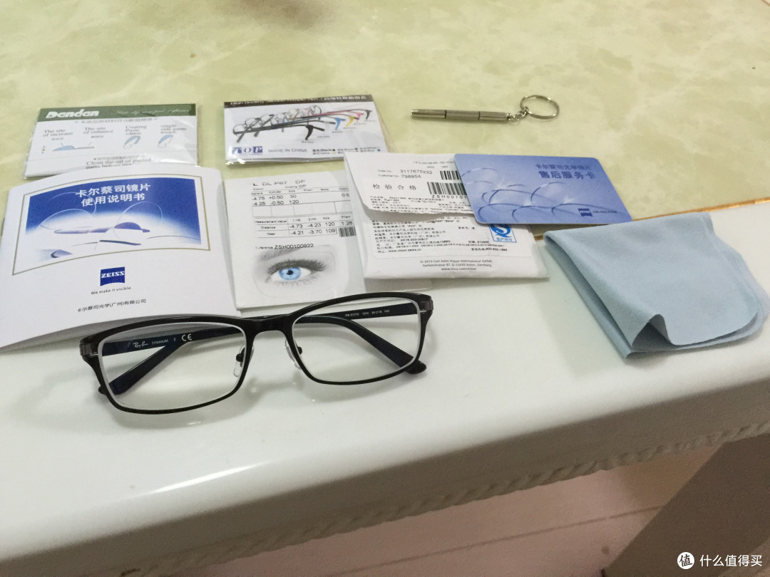 Ray·Ban 雷朋 镜架 RB8727D + 蔡司数码片(有真人兽)