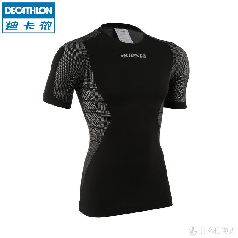 亲身体验 DECATHLON 迪卡侬 紧身衣T恤