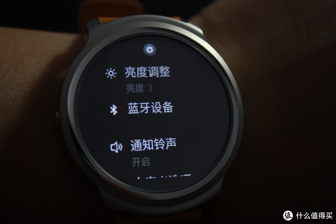 Ticwatch 智能手表 初体验