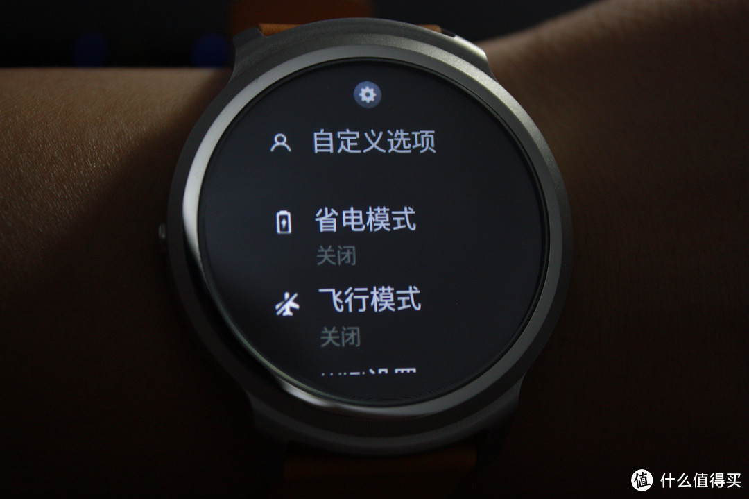 Ticwatch 智能手表 初体验