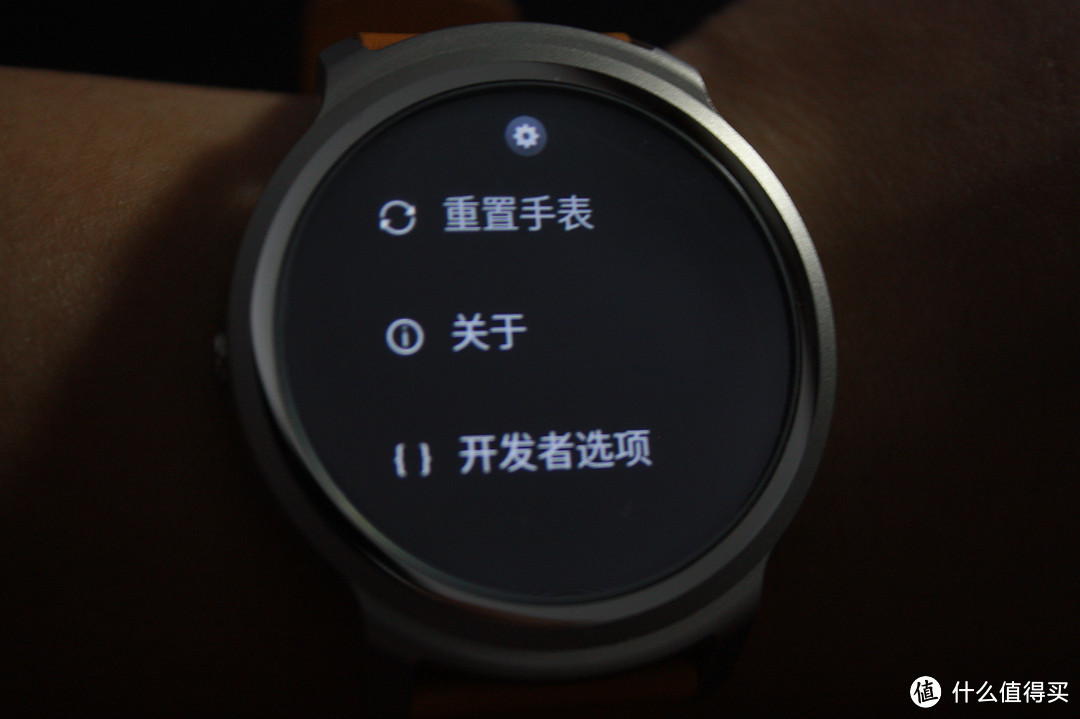 Ticwatch 智能手表 初体验