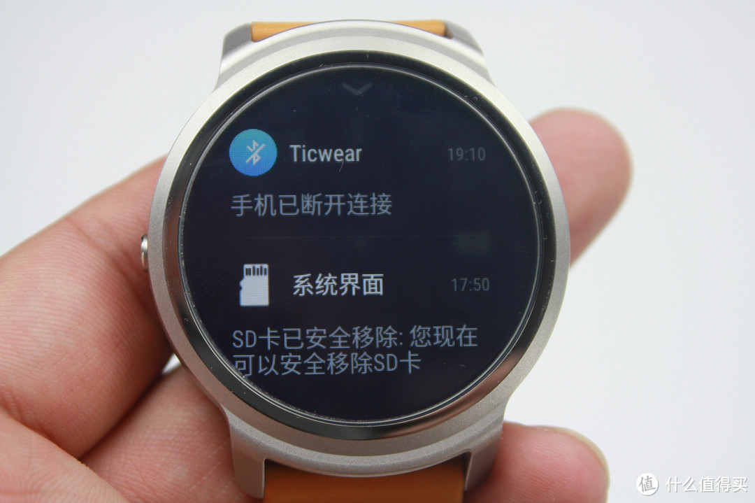Ticwatch 智能手表 初体验