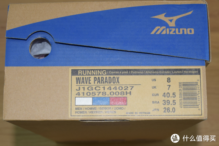 *级支撑 — Mizuno 美津浓 Wave Paradox/Asics 亚瑟士K21跑鞋使用对比
