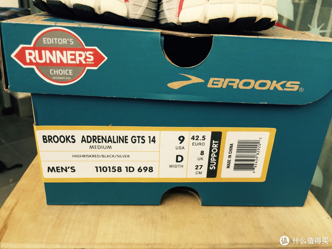 一双艳丽的红“孩”儿：Brooks 布鲁克斯 Adrenaline GTS 14 次*级支撑系跑鞋