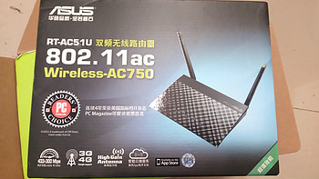 diao丝的信仰充值：ASUS 华硕 RT-AC51U 750M AC双频 无线路由器