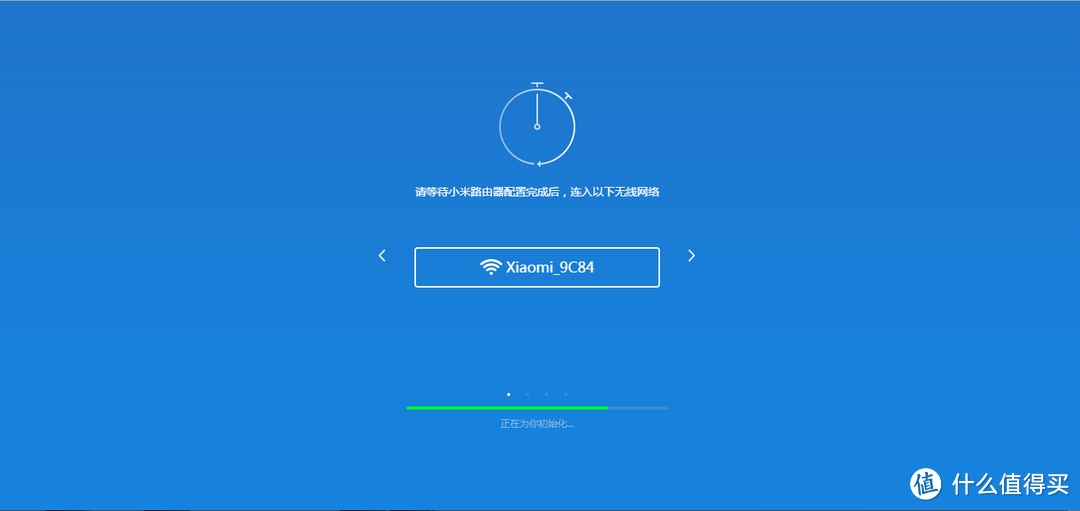小米路由器青春版与小米WIFI放大器使用体验
