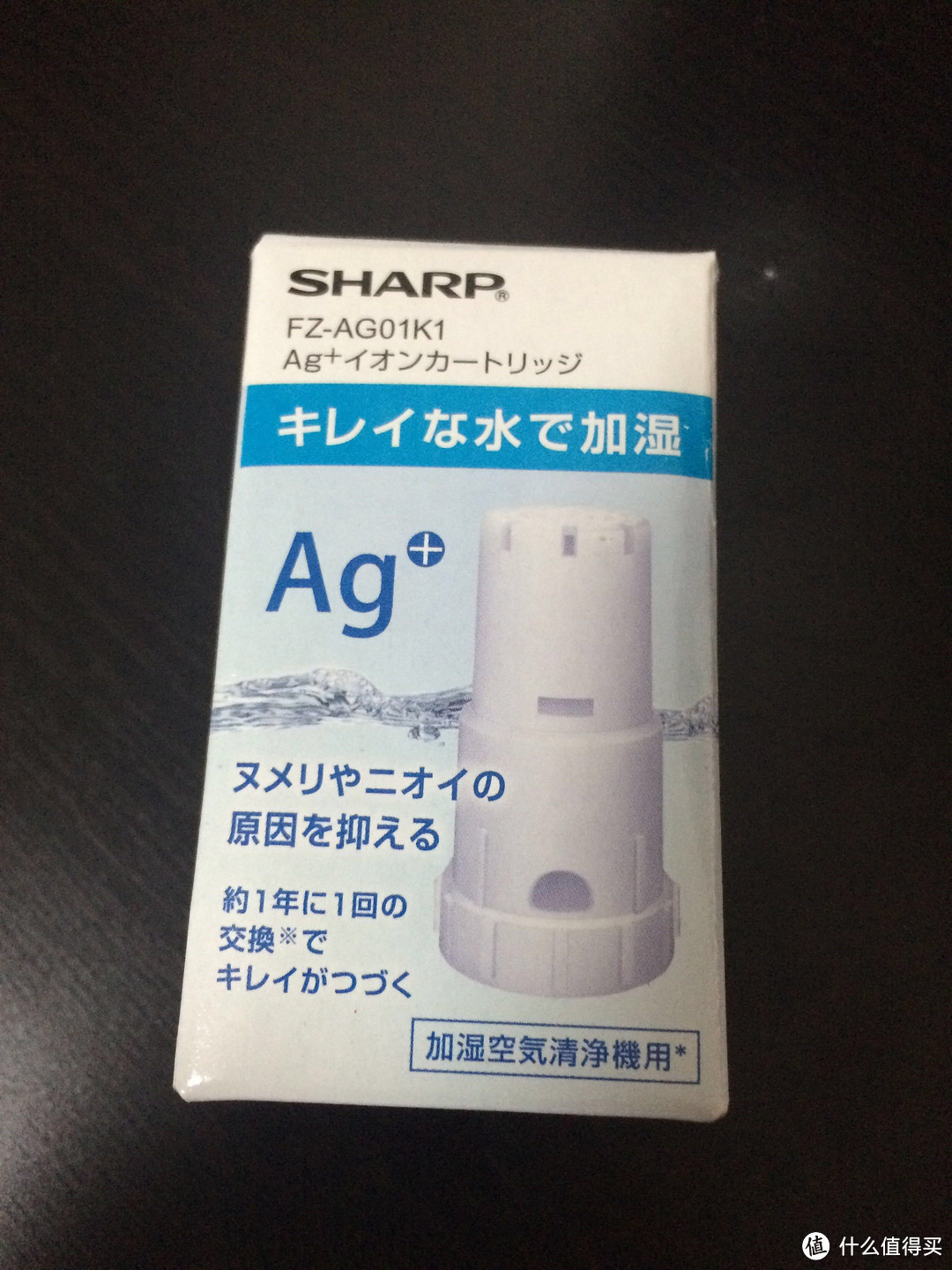 魔都百姓的选择：SHARP 夏普 KC-D50W 空气净化器