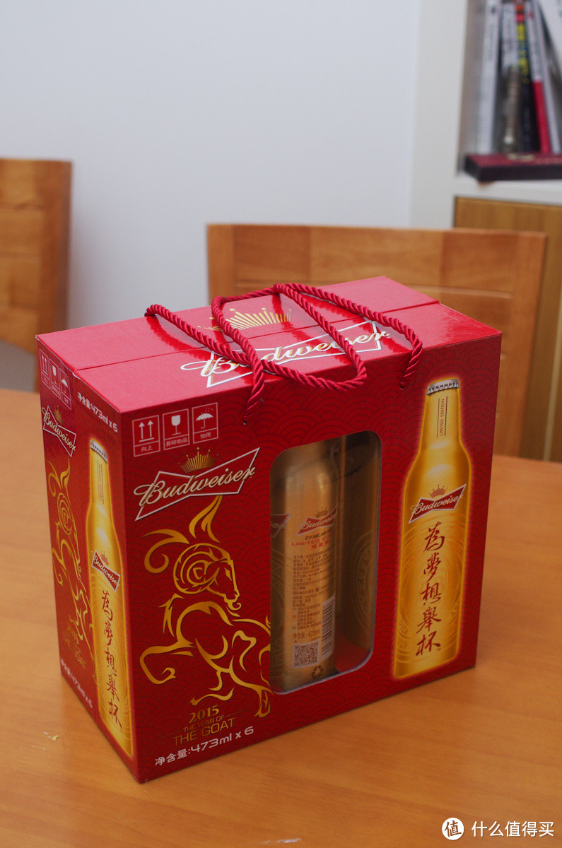 迟到大半年的晒物 — Budweiser 百威 铝瓶金色羊年限量版礼盒装