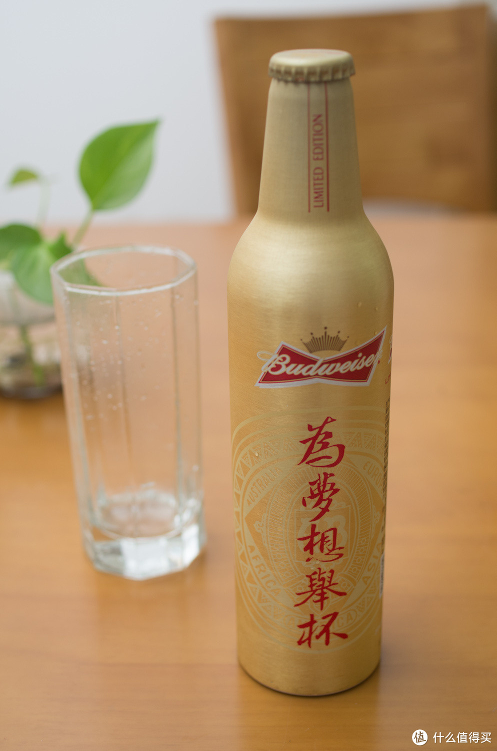 迟到大半年的晒物 — Budweiser 百威 铝瓶金色羊年限量版礼盒装