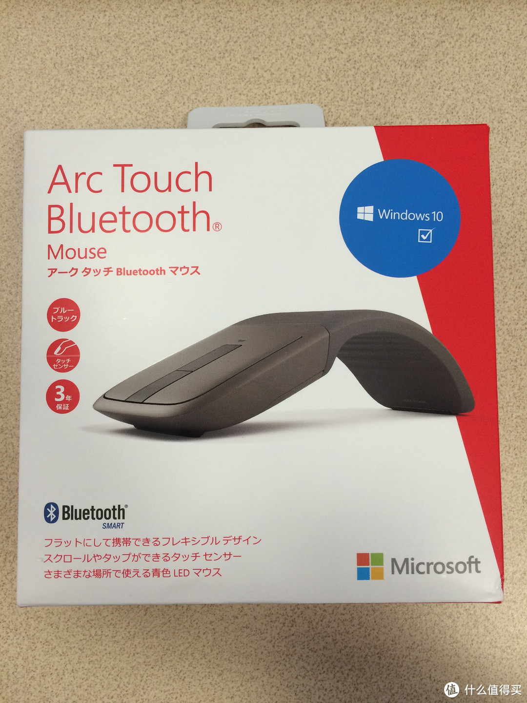 Microsoft 微软 Arc Touch 蓝牙鼠标 简单开箱