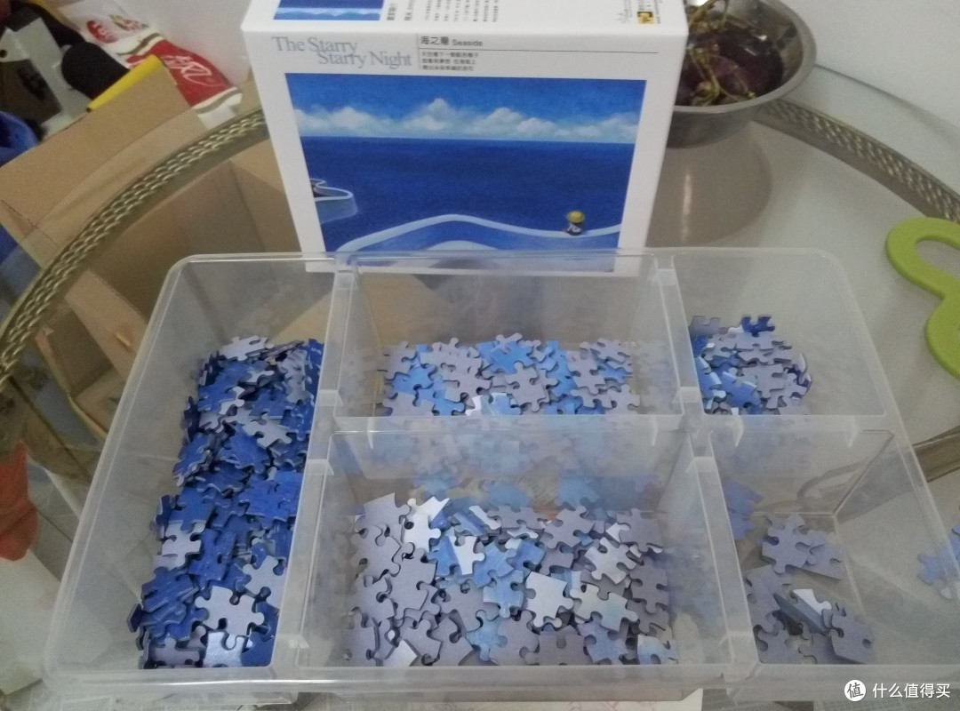 张大妈线下活动华南第一站《海洋之歌》观影会