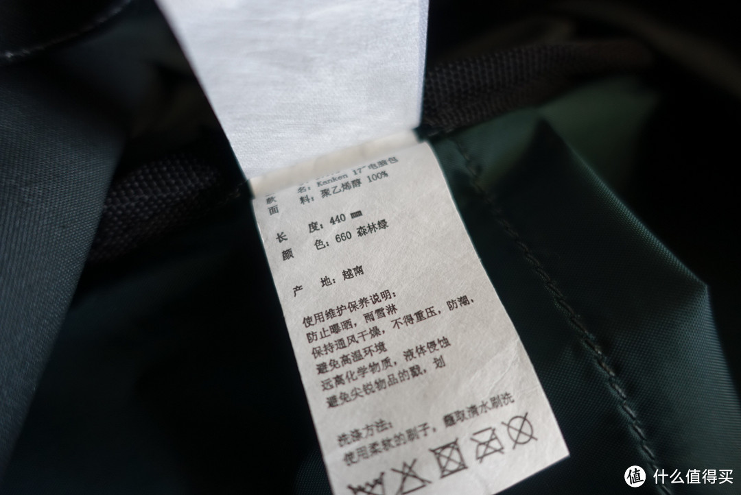 来自远方的小狐狸：Fjallraven 北极狐 kanken laptop 17 双肩包