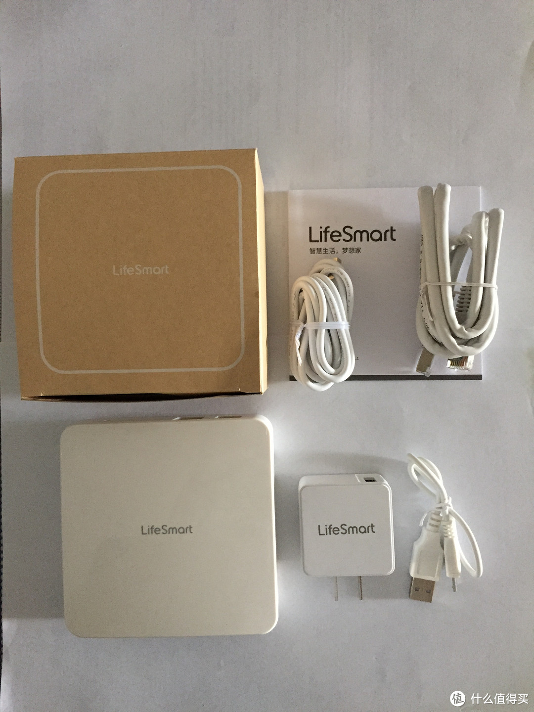 2015，把安全带回家——LifeSmart安全套装体验分享