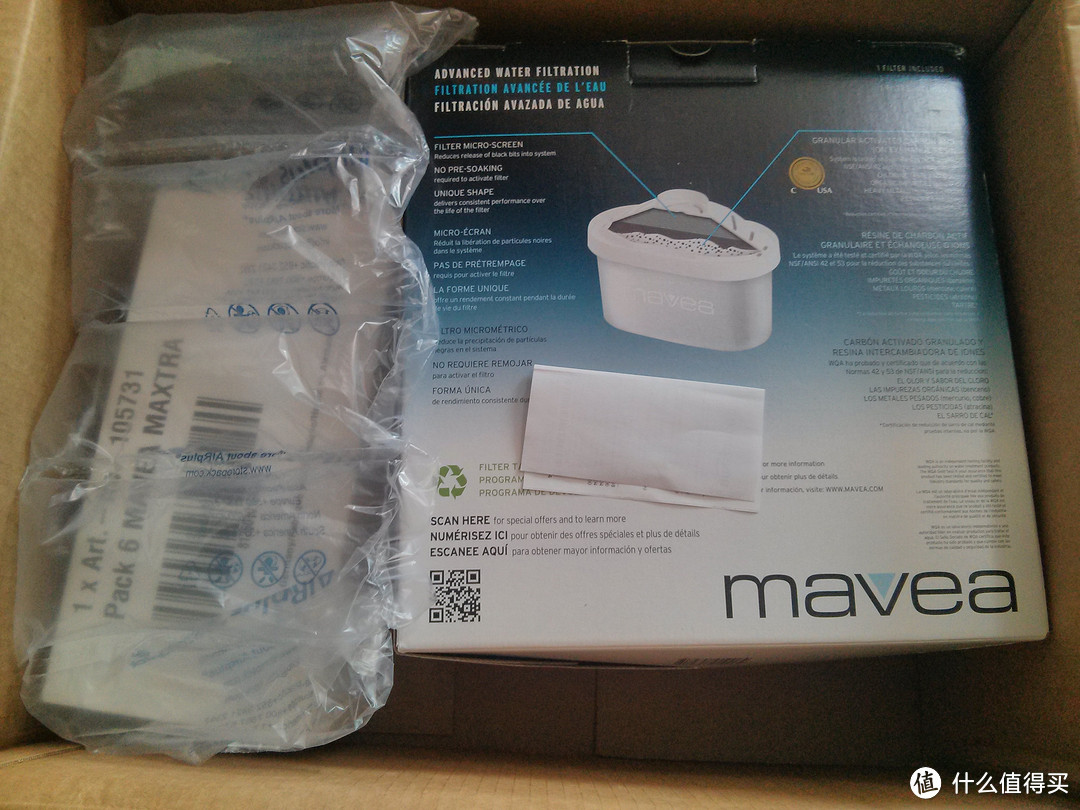 迟到的晒单：Mavea Elemaris3.5L 净水壶