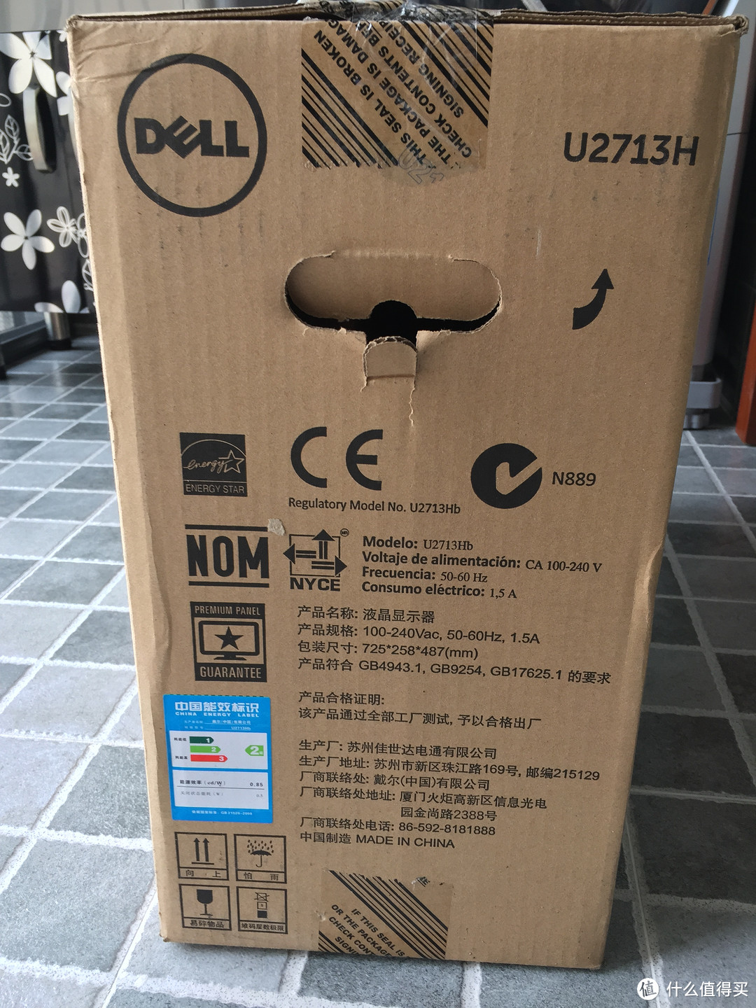 Dell 戴尔 27寸 IPS广色域显示器 U2713H