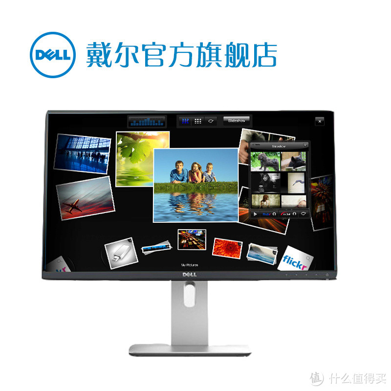 拿什么来拯救你的颈椎 — MBP外接DELL 戴尔 U2414H显示器方案