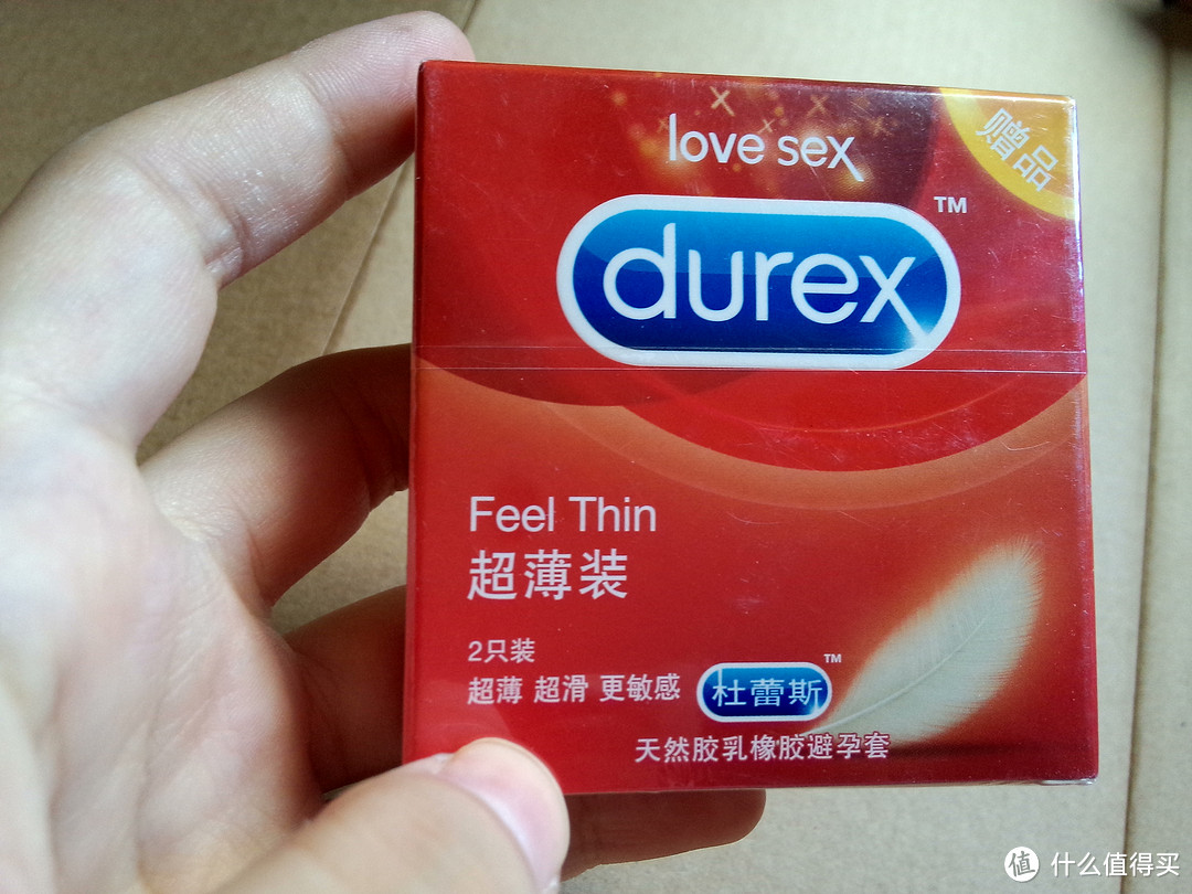 七夕过后陌生人送我一个蛋 — durex 杜蕾斯M-焕觉