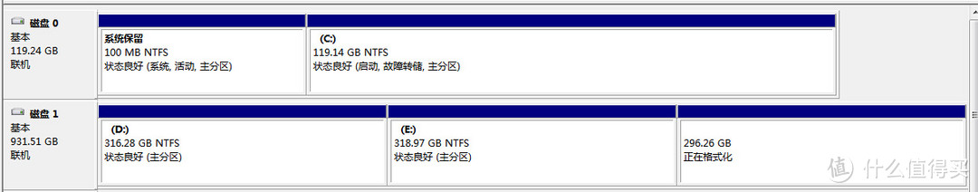 HITACH 日立 2.5寸机械硬盘晒单及光驱位硬盘升级