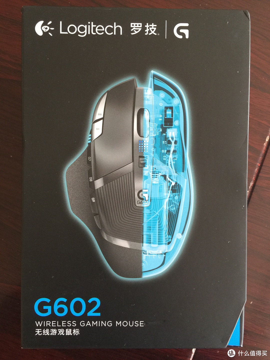 Logitech罗技G602鼠标开箱及简单使用