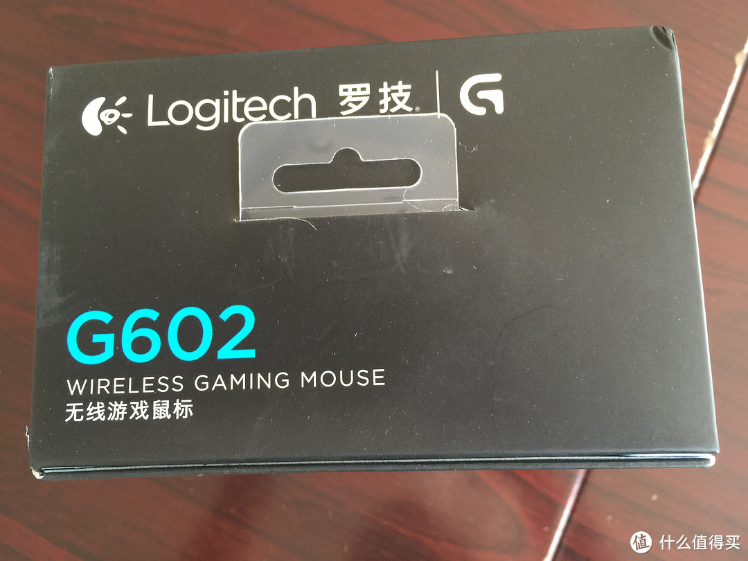 Logitech罗技G602鼠标开箱及简单使用