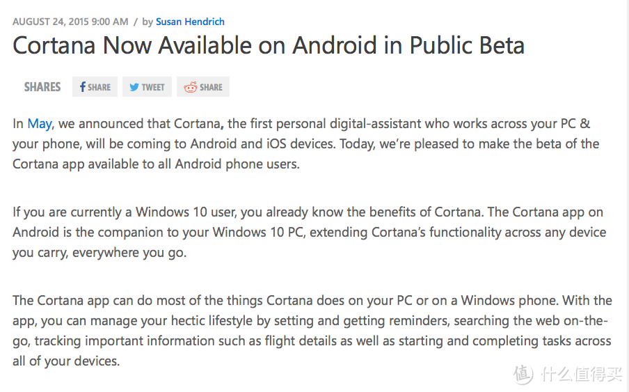 不用Win10照样可以调戏小娜：Cortana 上架 Google Play 开启公测